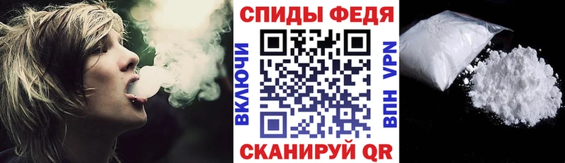 Amphetamine 97% Петухово