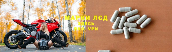 наркотики Верея