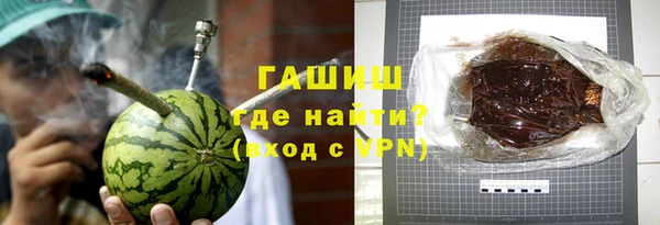 кокаин премиум Верхний Тагил
