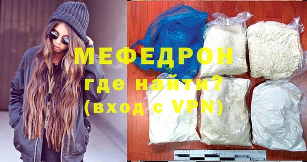 кокаин премиум Верхний Тагил