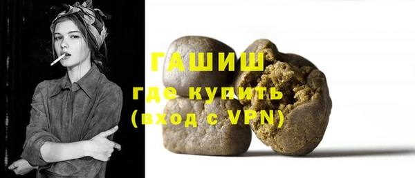 таблы Верхнеуральск