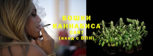 кокаин премиум Верхний Тагил