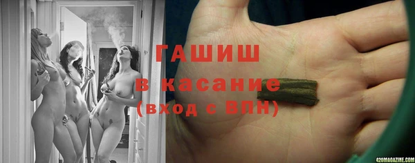 кокаин премиум Верхний Тагил