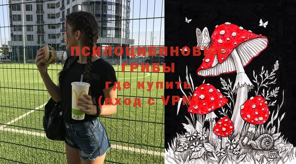 таблы Верхнеуральск