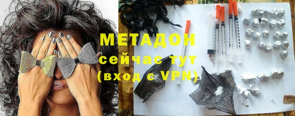 кокаин премиум Верхний Тагил
