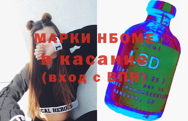 таблы Верхнеуральск