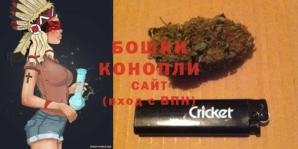 спайс Володарск