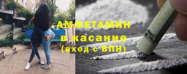 таблы Верхнеуральск