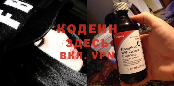 кокаин премиум Верхний Тагил
