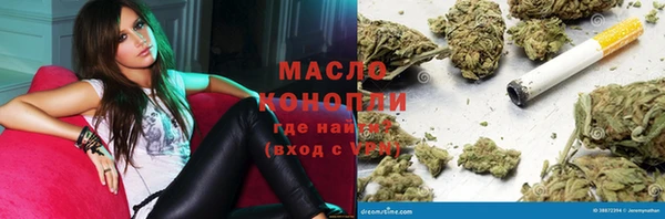 кокаин премиум Верхний Тагил