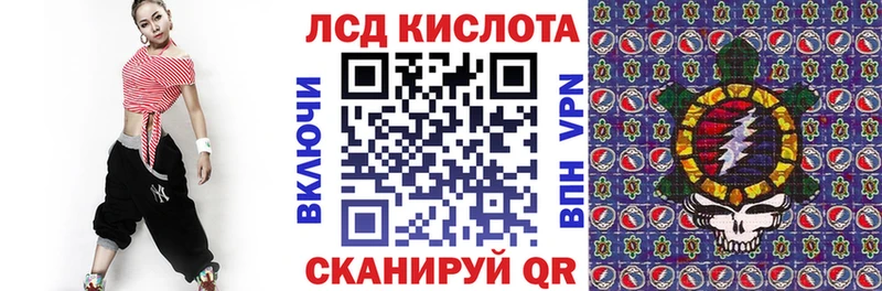 Наркотические марки 1500мкг  Купить  Петухово 